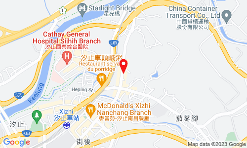 Un des 9ème étage, n ° 428, route Zhongxiao East, district de Yuzhi, nouvelle ville de Taipei, Taiwan